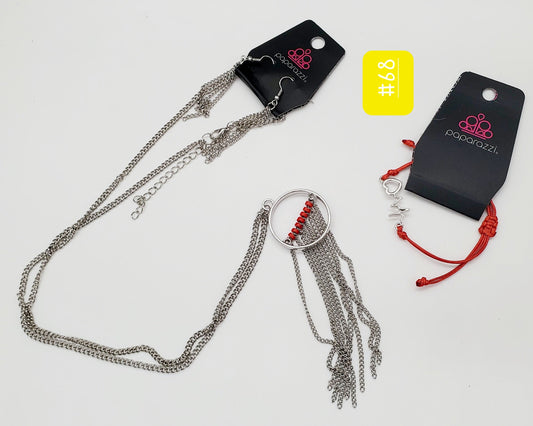 VINTAGE Set#68 for $20.00