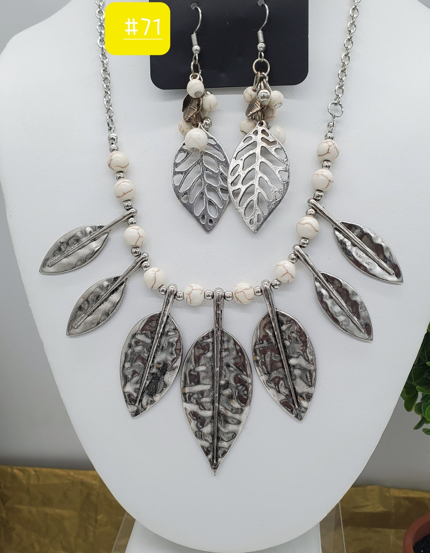 VINTAGE Set#71 for $20.00